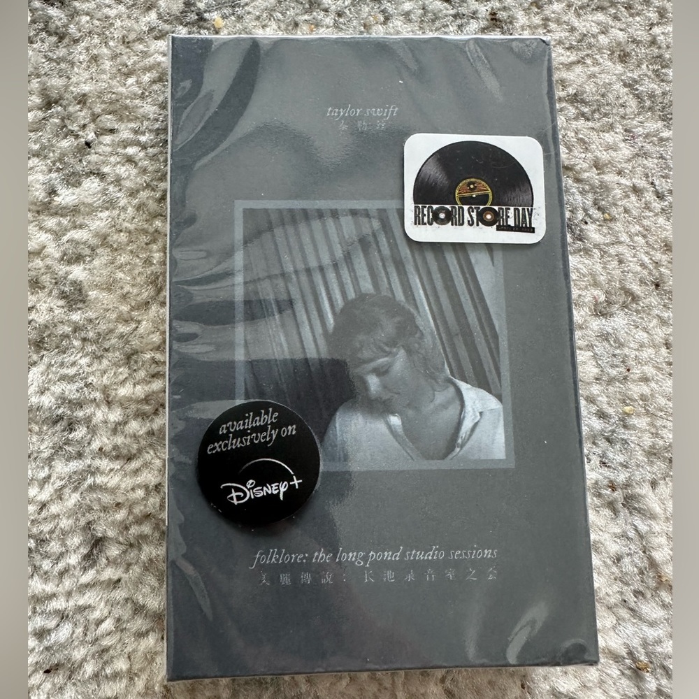 Taylor Swift Fanmade Folklore Long Pond Studios Cassette